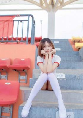 女人被到喷水视频_1080免费在线播放