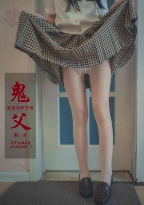 凡人修仙传动漫在线免费观看_BD动漫在线观看