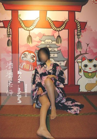 君子好逑韩国电影_神马影院