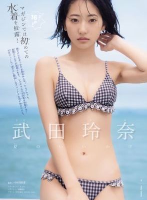 龙一你要怎样电视剧免费观看_BD国语免费全集观看
